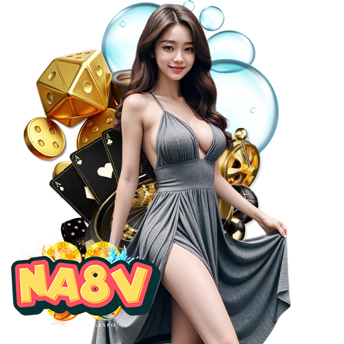 na8v ปลอดภัยมั่นคง