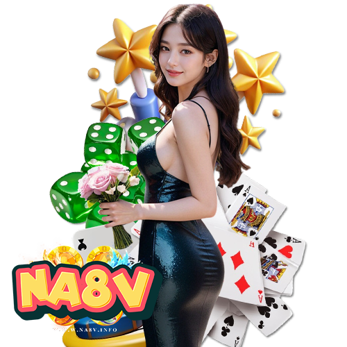 na8v แตกง่ายจ่ายจริง